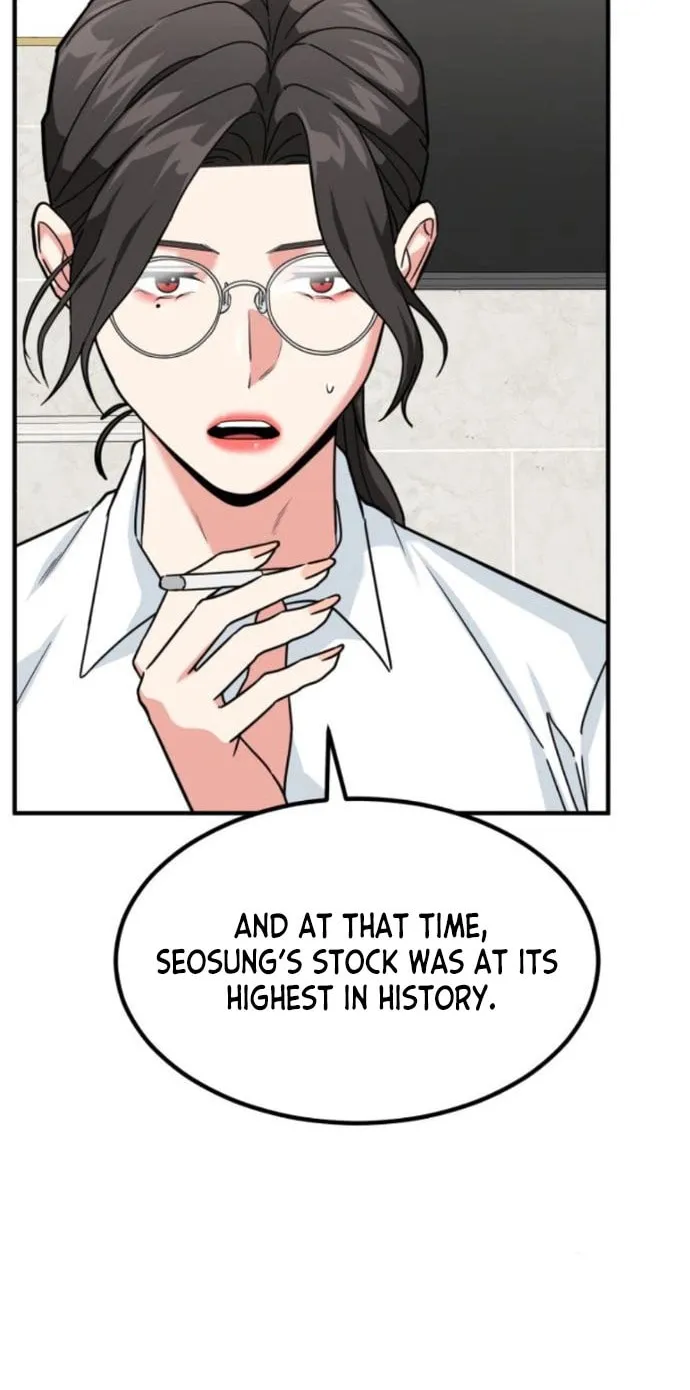 The Investor Who Sees The Future Chapter 17 page 14 - 