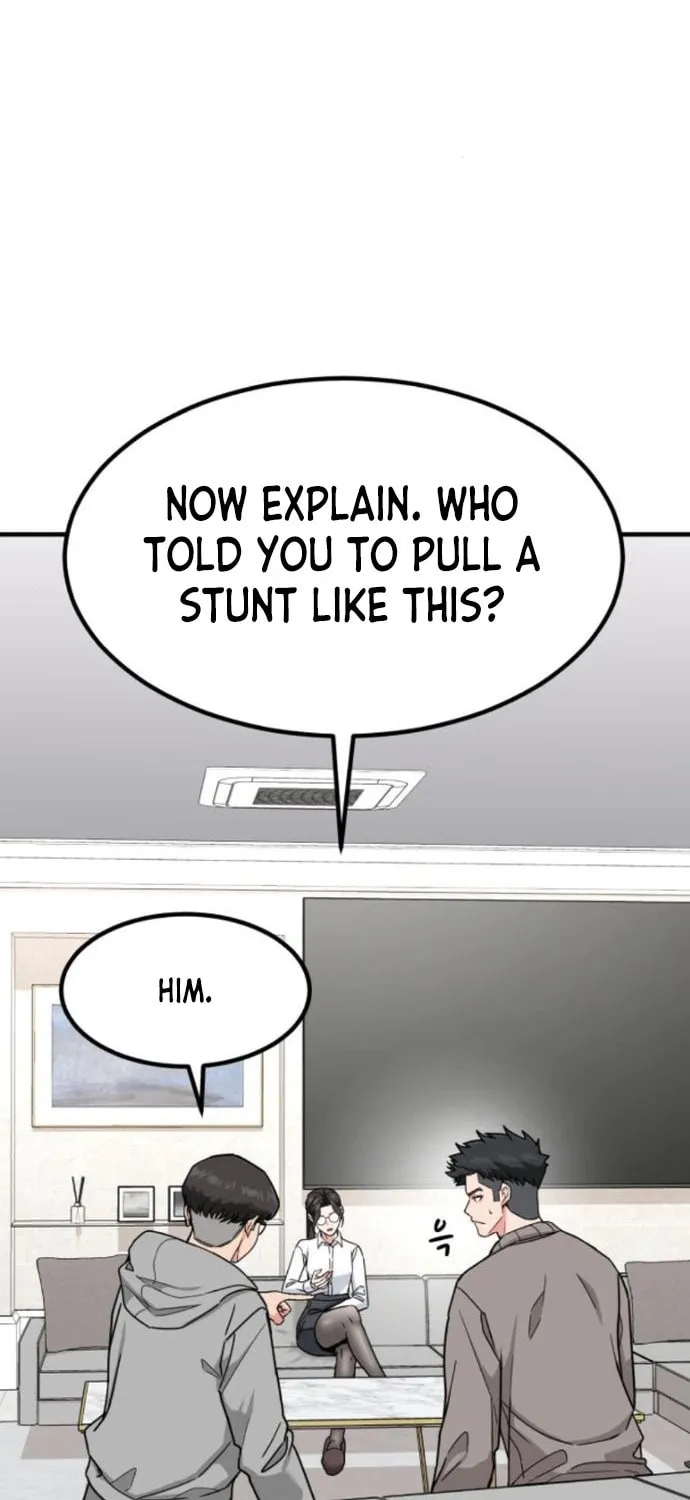 The Investor Who Sees The Future Chapter 17 page 3 - 