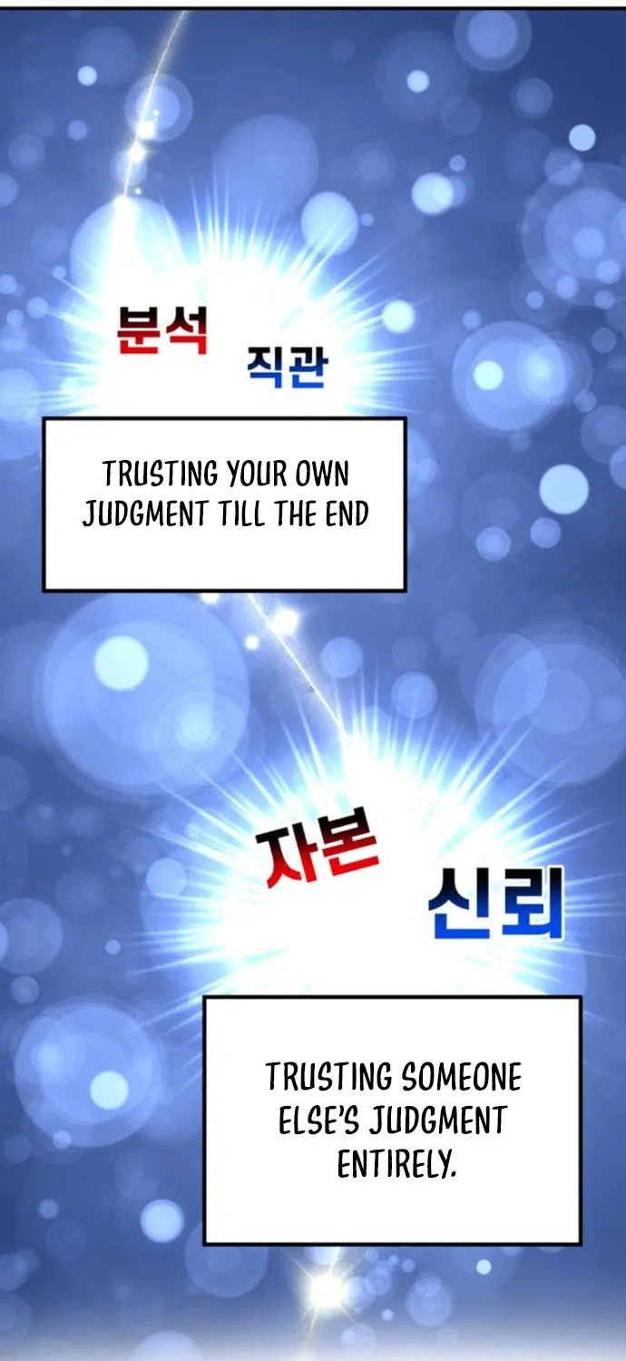 The Investor Who Sees The Future Chapter 17 page 21 - 