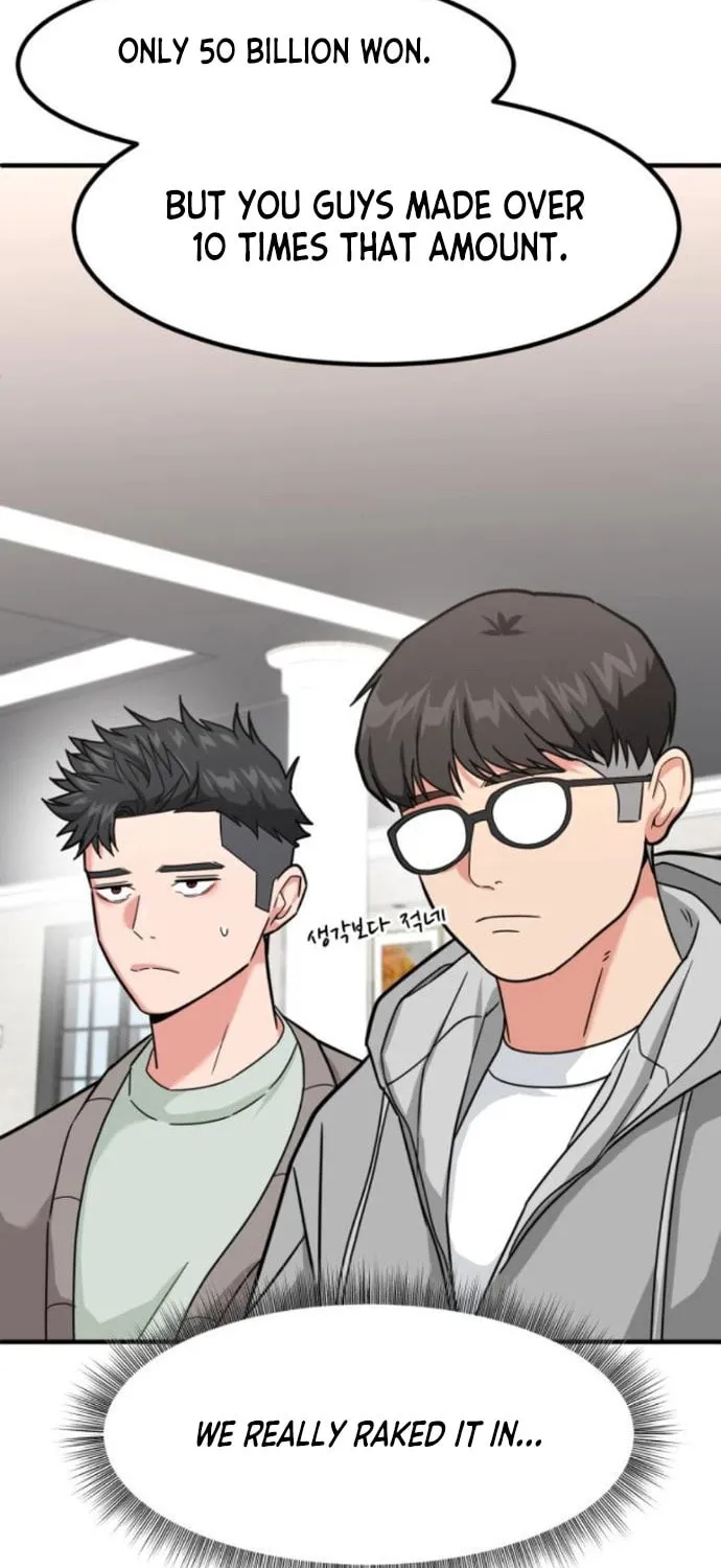 The Investor Who Sees The Future Chapter 17 page 25 - 