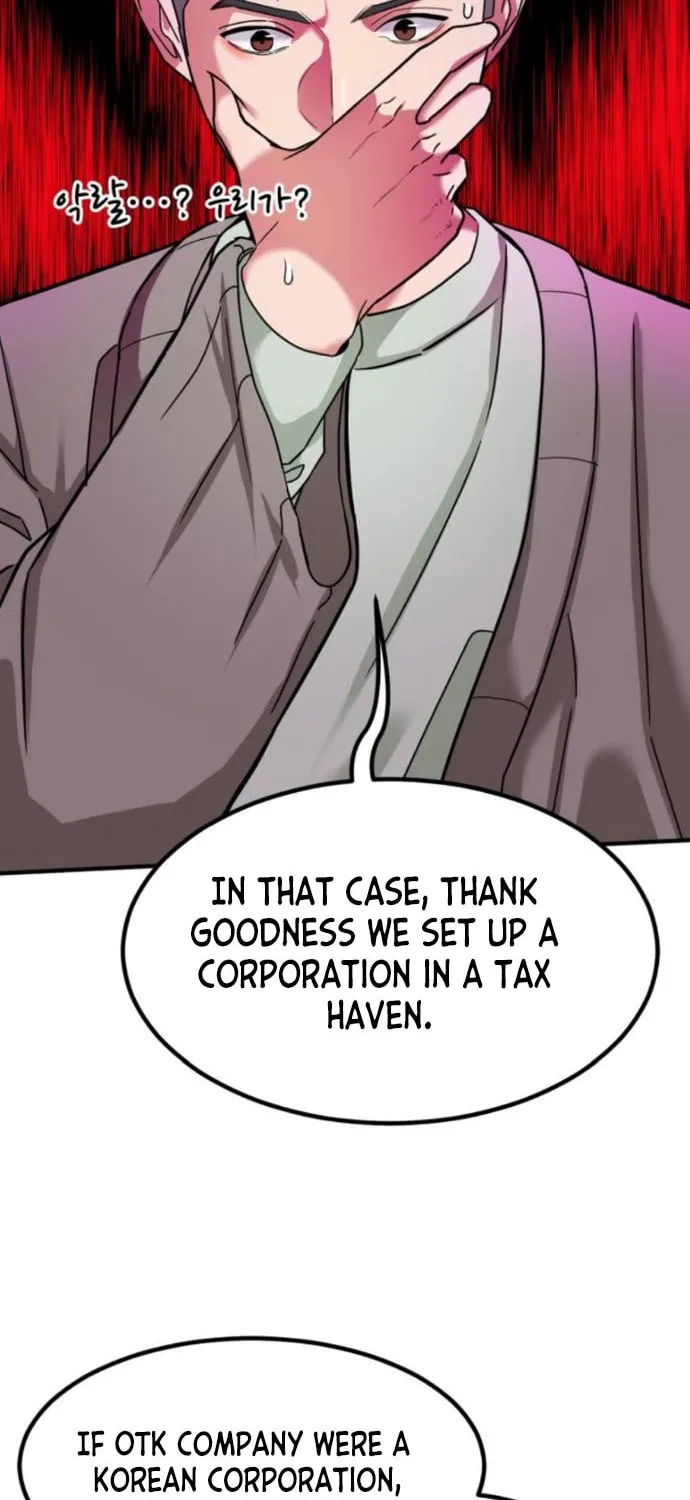 The Investor Who Sees The Future Chapter 17 page 29 - 