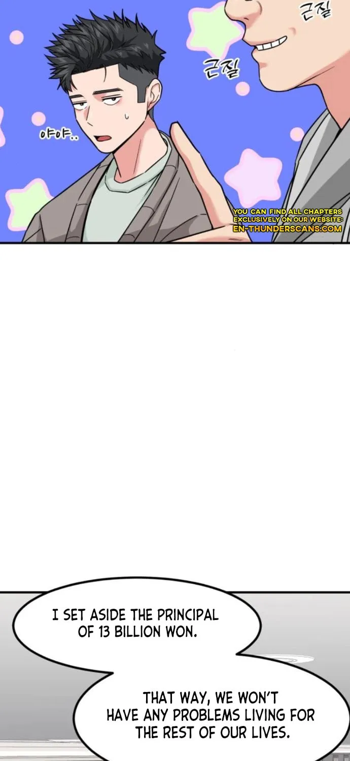 The Investor Who Sees The Future Chapter 17 page 46 - 