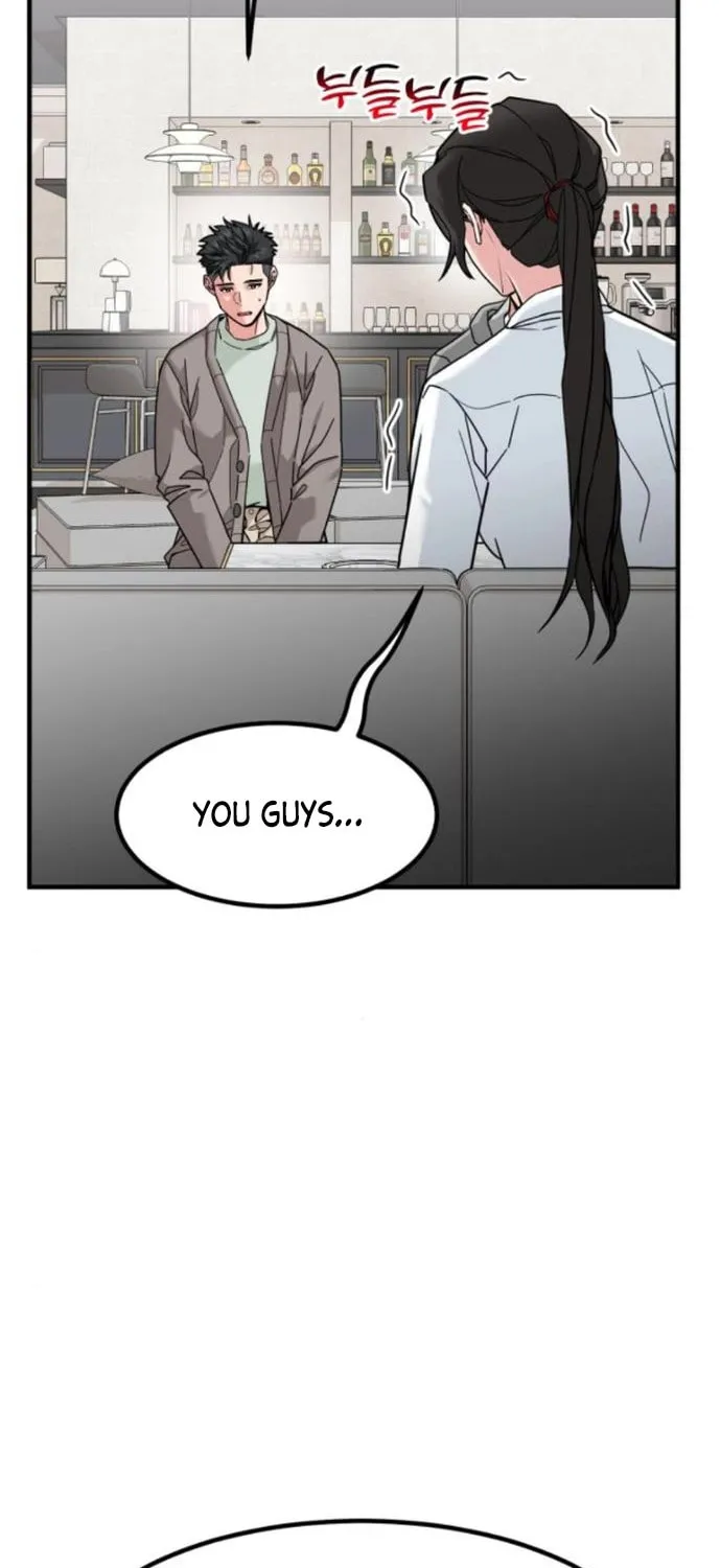 The Investor Who Sees The Future Chapter 17 page 6 - 