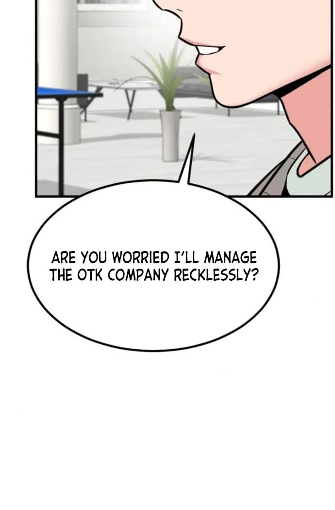The Investor Who Sees The Future Chapter 17 page 53 - 