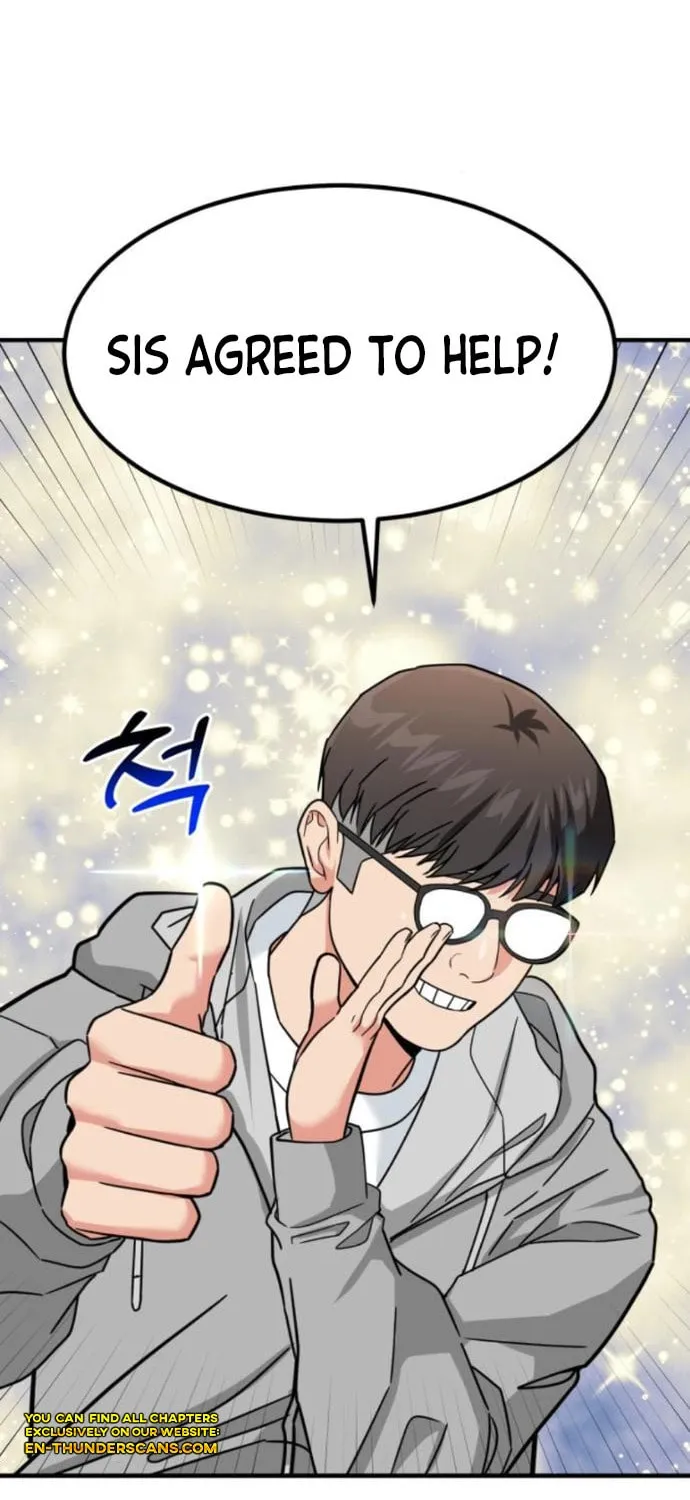 The Investor Who Sees The Future Chapter 17 page 66 - 