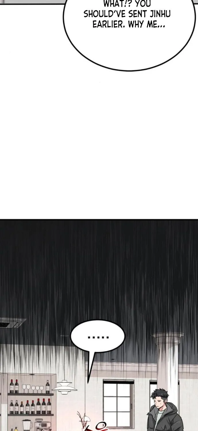 The Investor Who Sees The Future Chapter 17 page 69 - 
