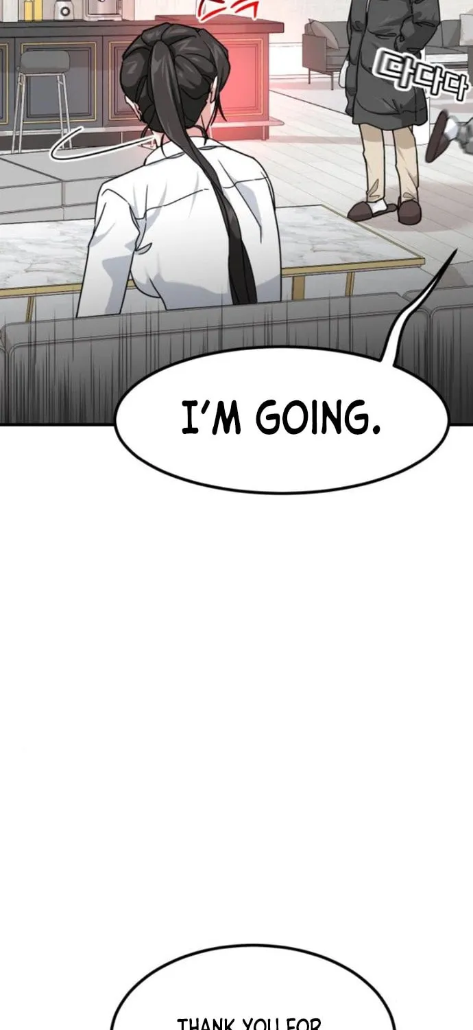 The Investor Who Sees The Future Chapter 17 page 70 - 