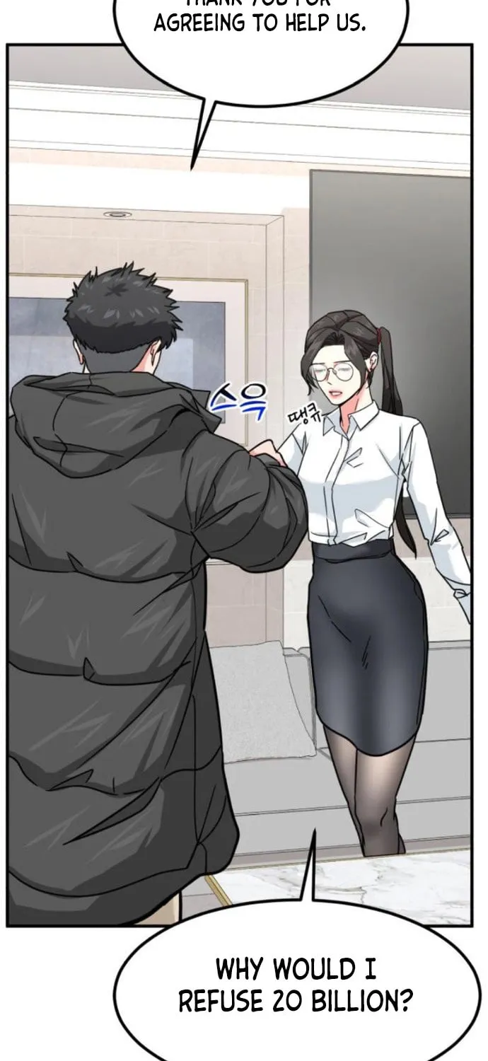 The Investor Who Sees The Future Chapter 17 page 71 - 