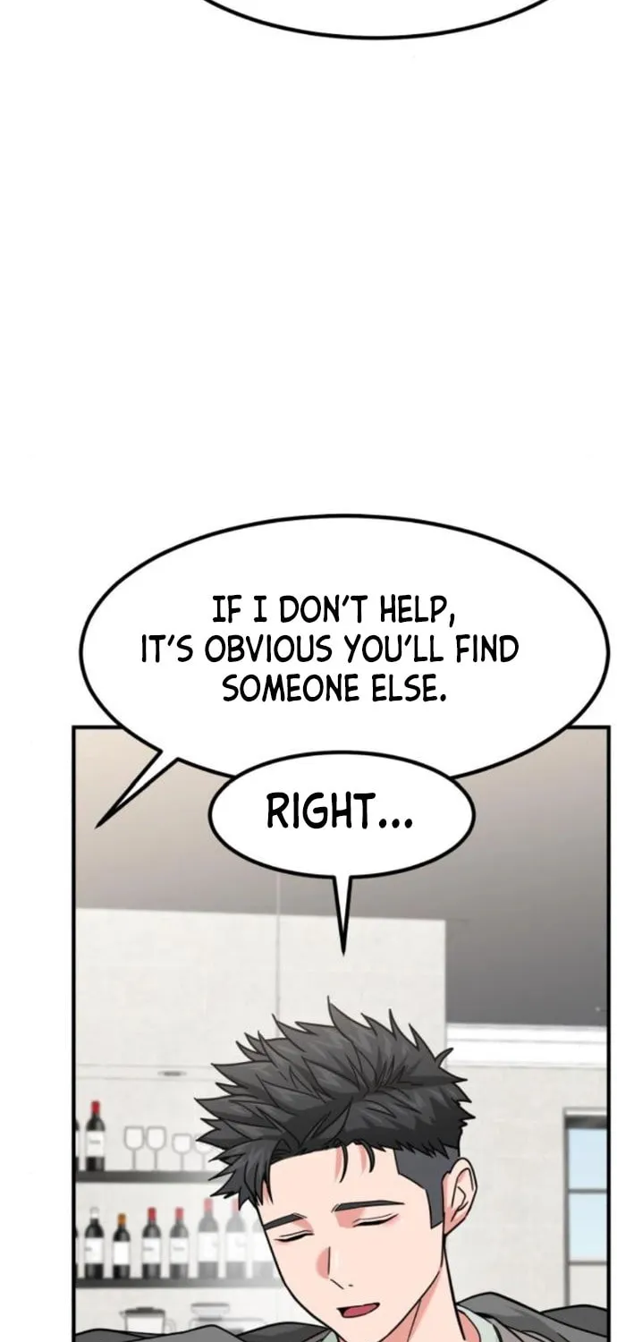 The Investor Who Sees The Future Chapter 17 page 72 - 
