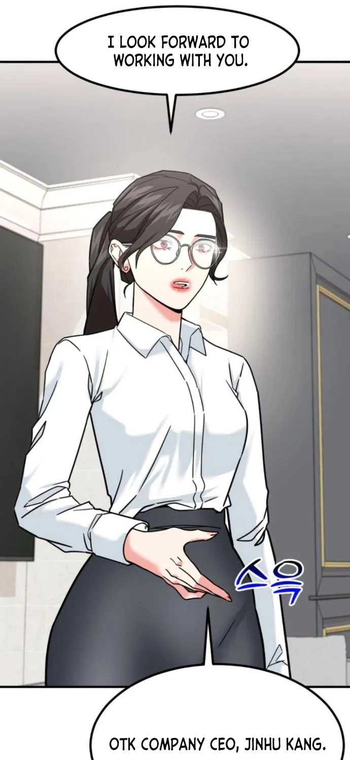 The Investor Who Sees The Future Chapter 17 page 99 - 