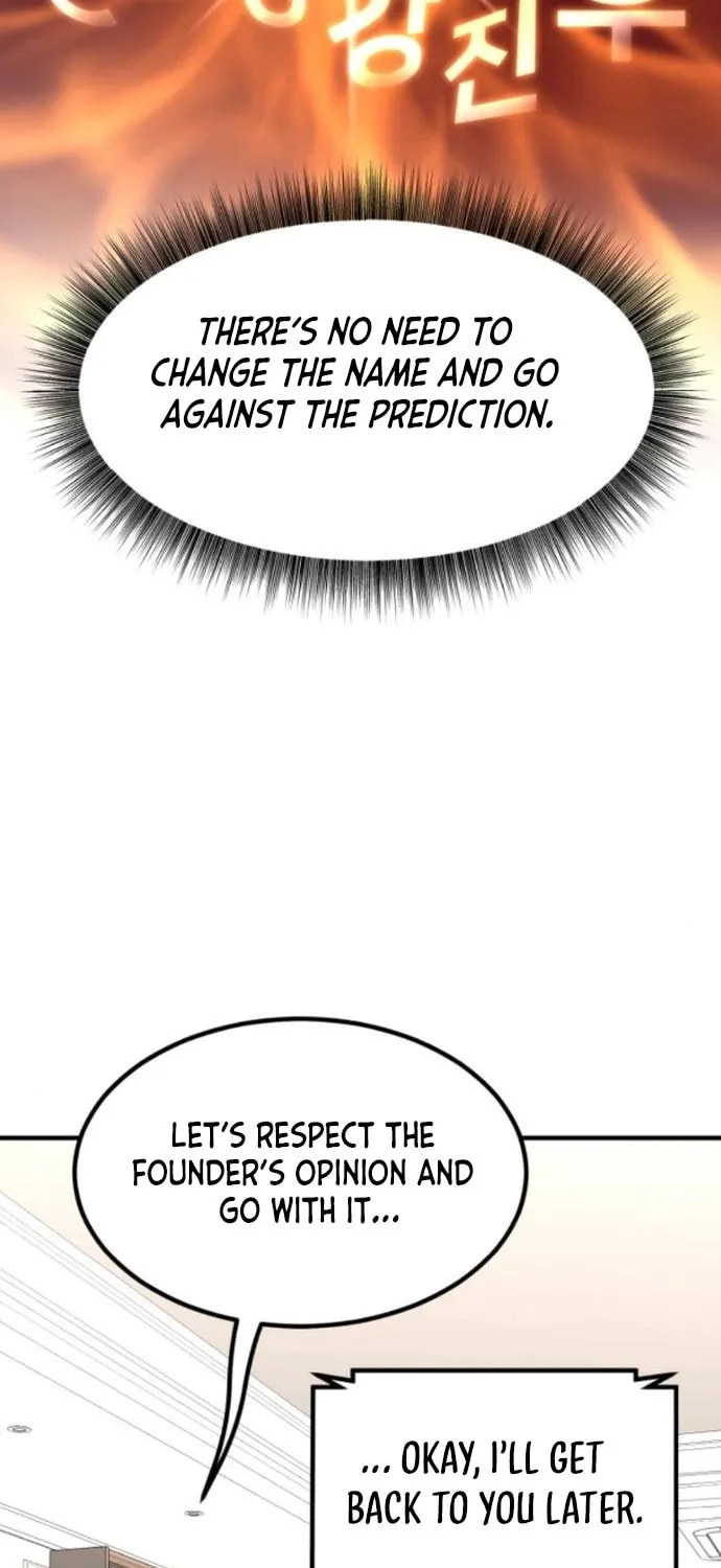 The Investor Who Sees The Future Chapter 18 page 11 - 