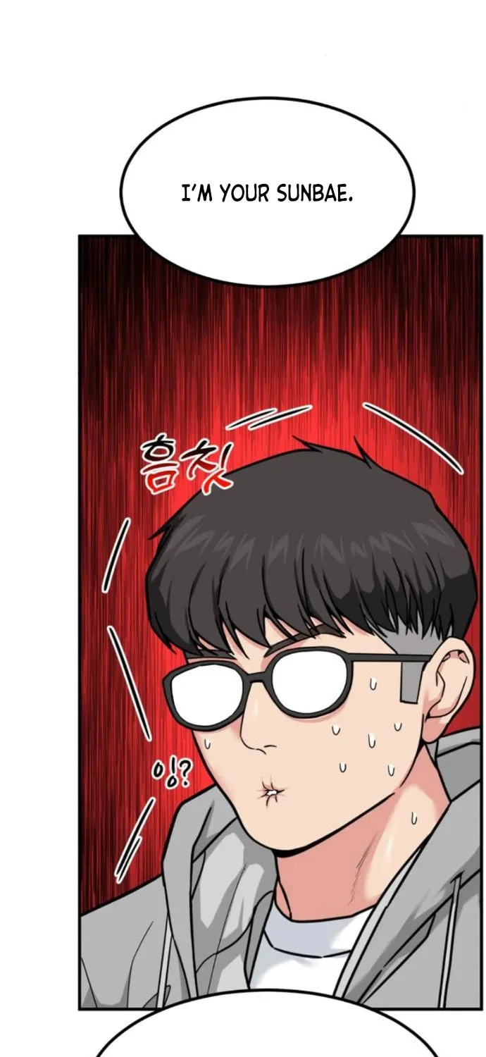 The Investor Who Sees The Future Chapter 18 page 105 - 