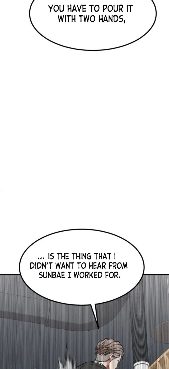 The Investor Who Sees The Future Chapter 18 page 106 - 