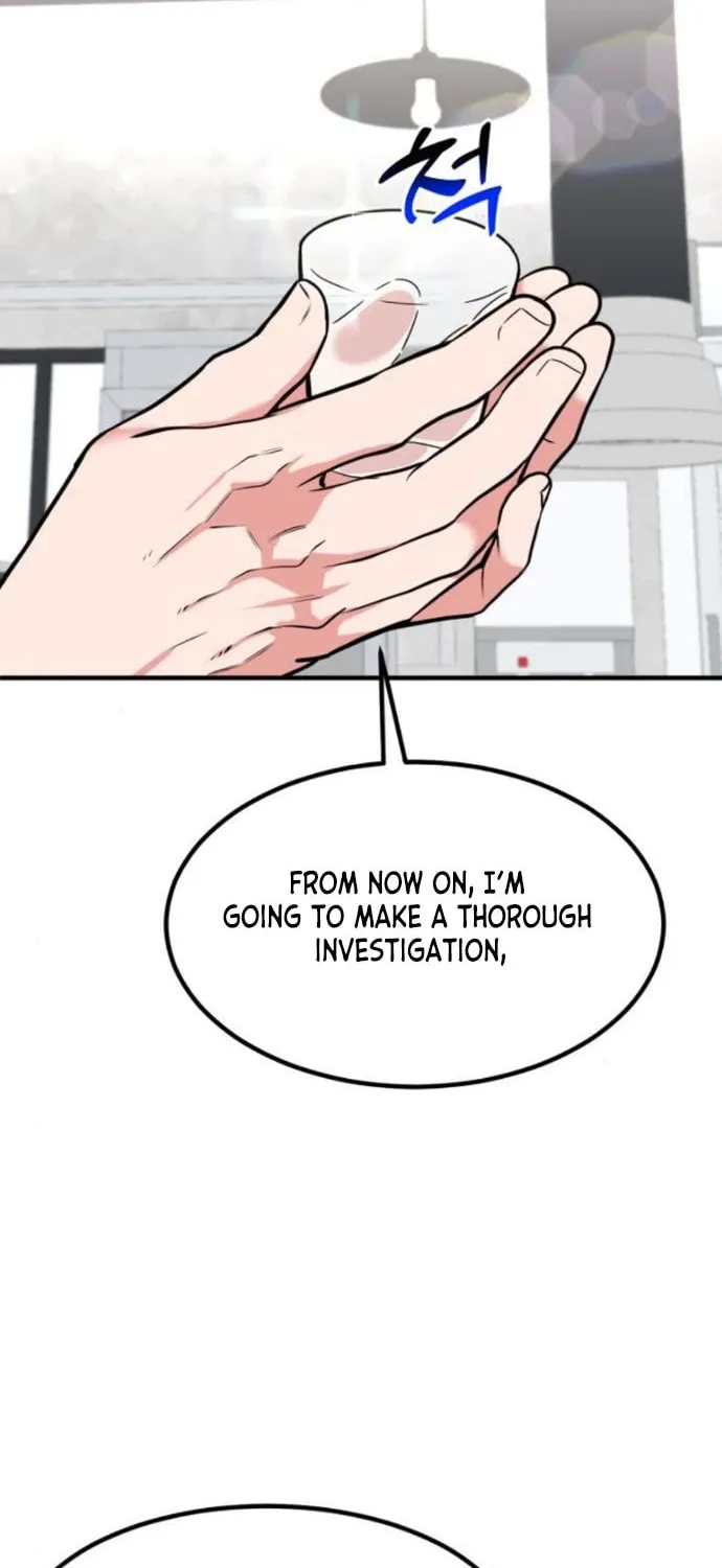 The Investor Who Sees The Future Chapter 18 page 108 - 