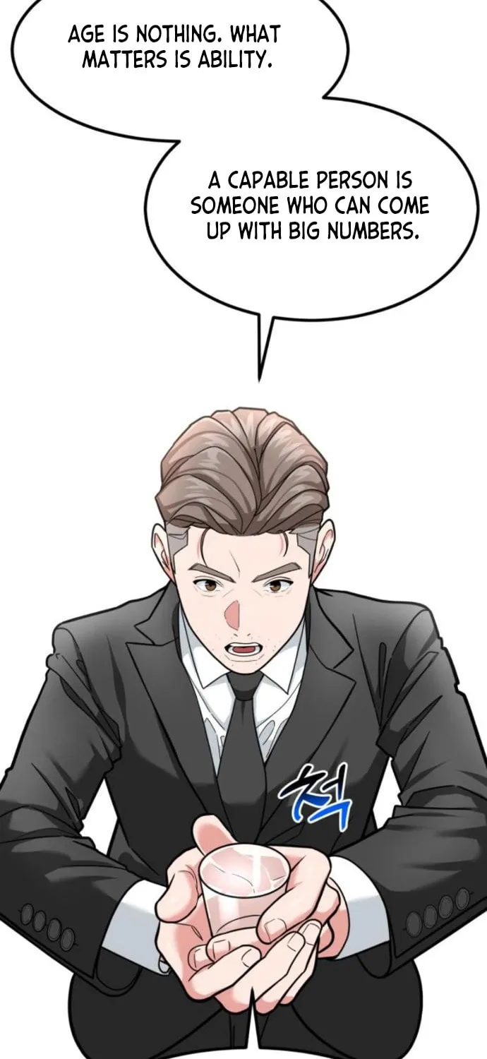 The Investor Who Sees The Future Chapter 18 page 109 - 