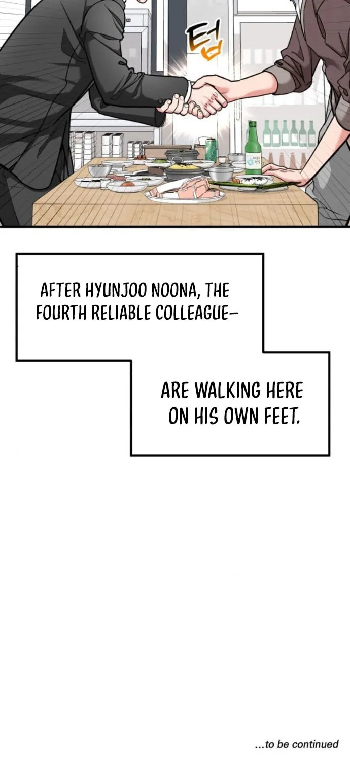 The Investor Who Sees The Future Chapter 18 page 114 - 