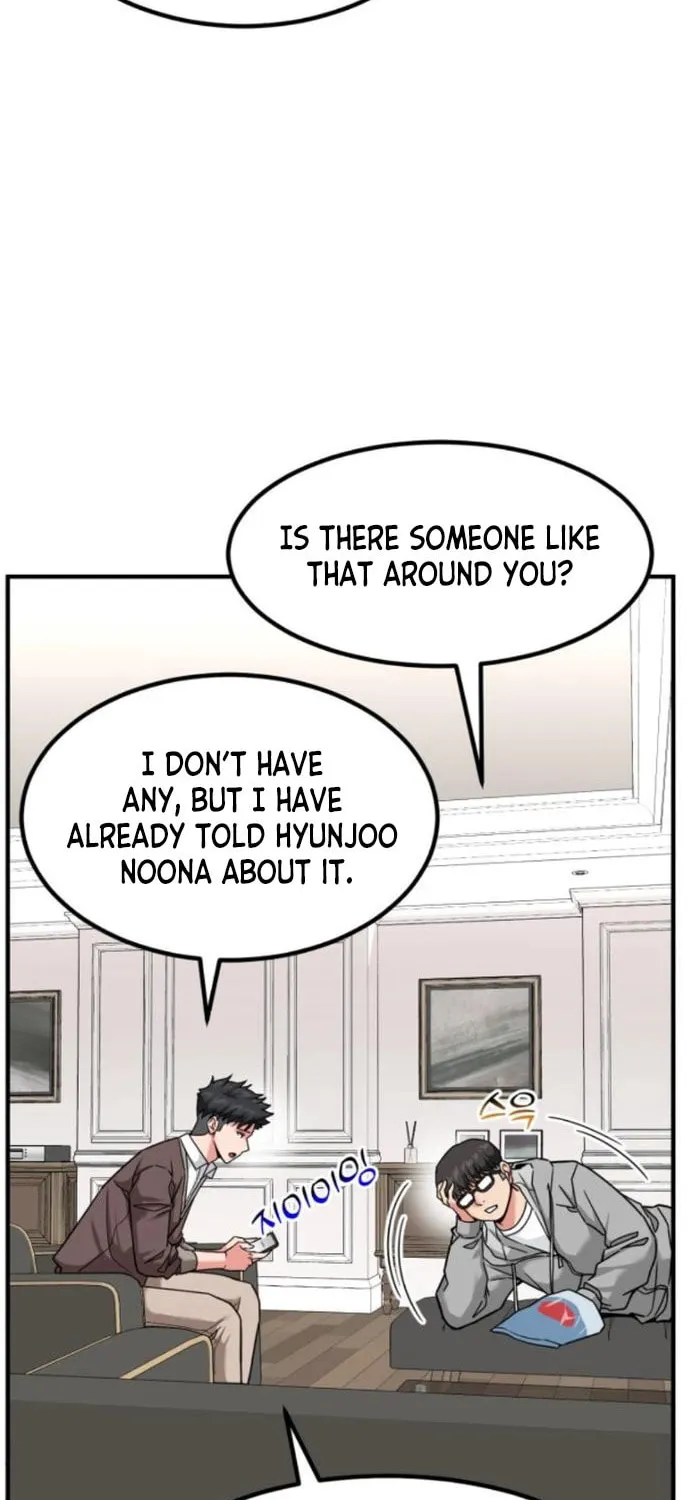 The Investor Who Sees The Future Chapter 18 page 16 - 