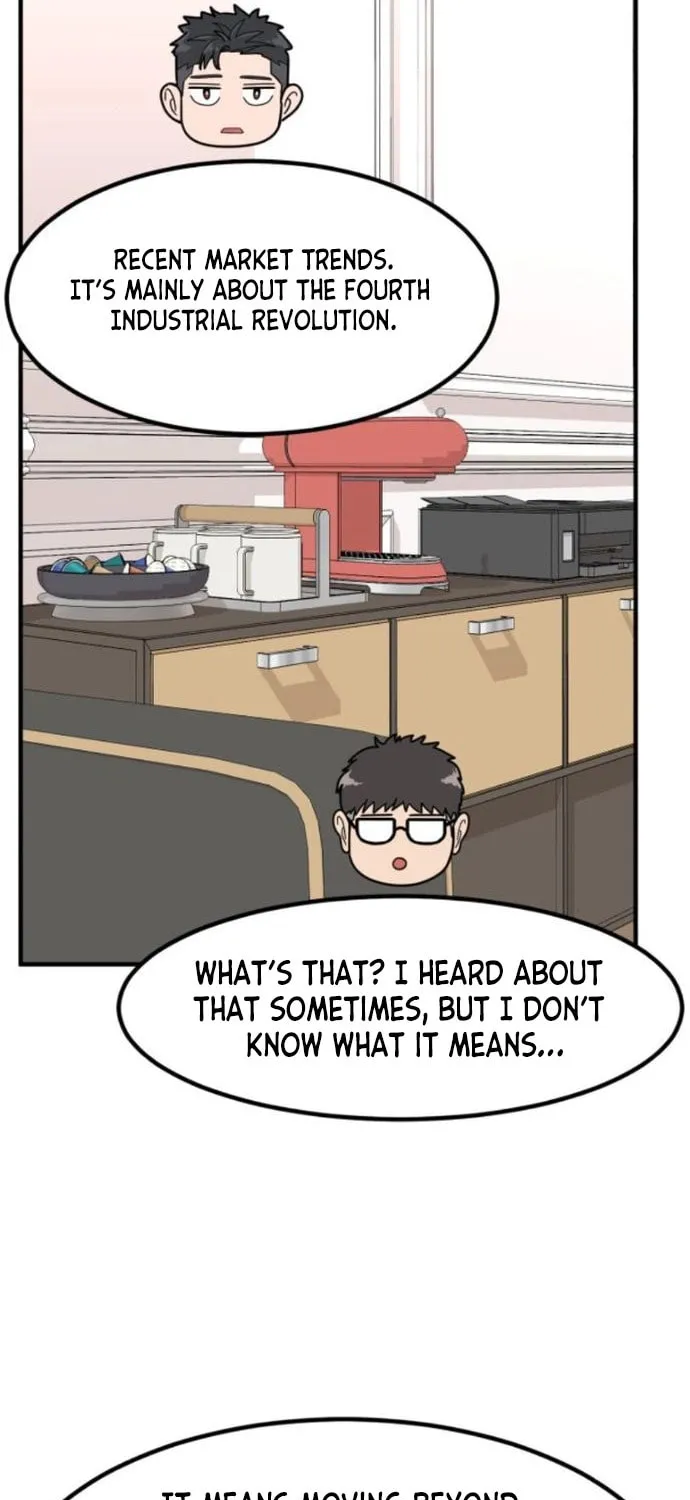 The Investor Who Sees The Future Chapter 18 page 24 - 