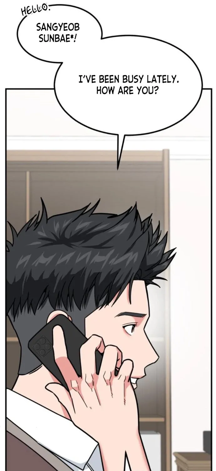 The Investor Who Sees The Future Chapter 18 page 28 - 