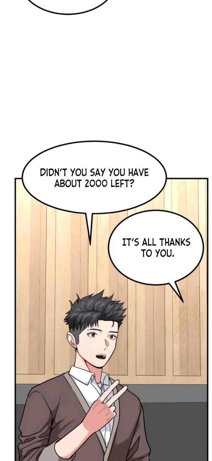 The Investor Who Sees The Future Chapter 18 page 33 - 