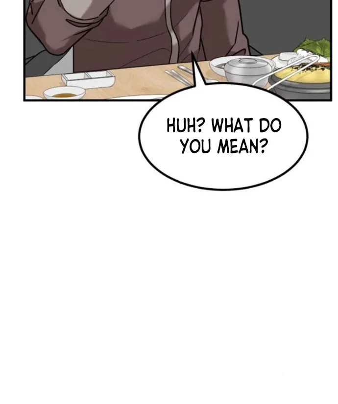 The Investor Who Sees The Future Chapter 18 page 34 - 