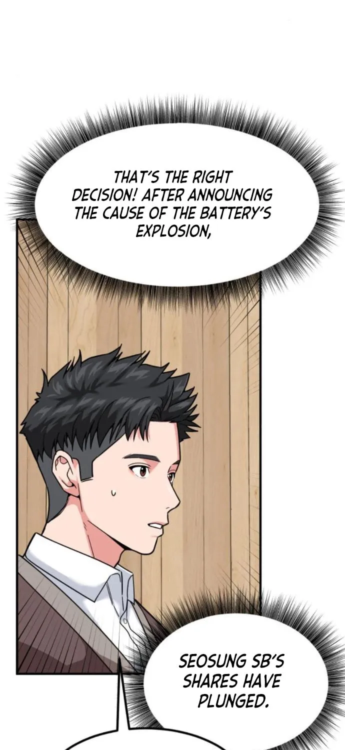 The Investor Who Sees The Future Chapter 18 page 42 - 