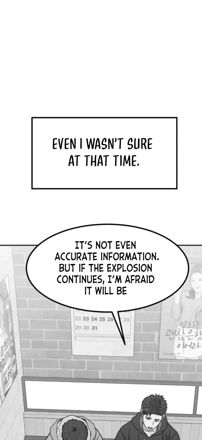 The Investor Who Sees The Future Chapter 18 page 46 - 