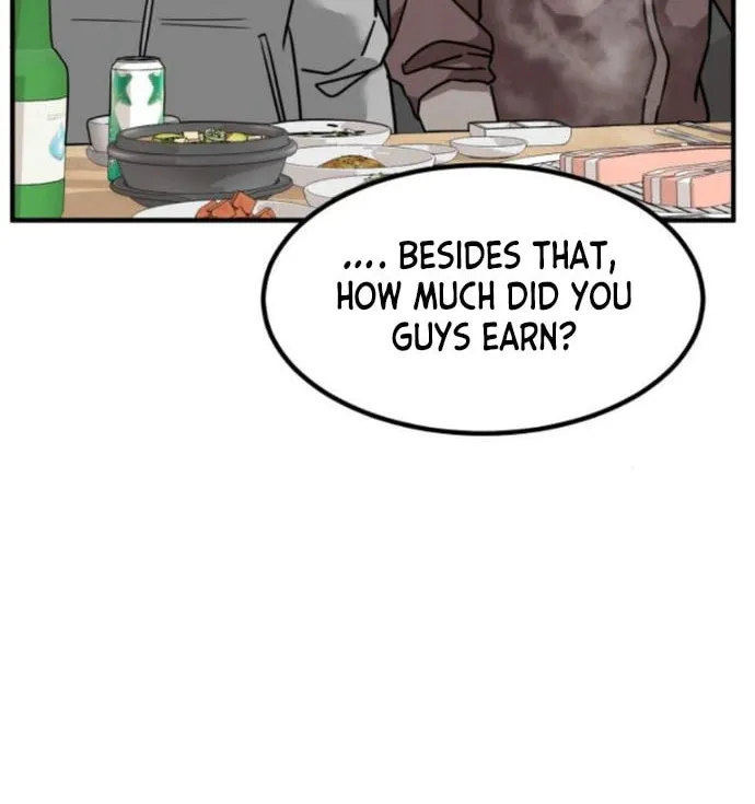 The Investor Who Sees The Future Chapter 18 page 53 - 