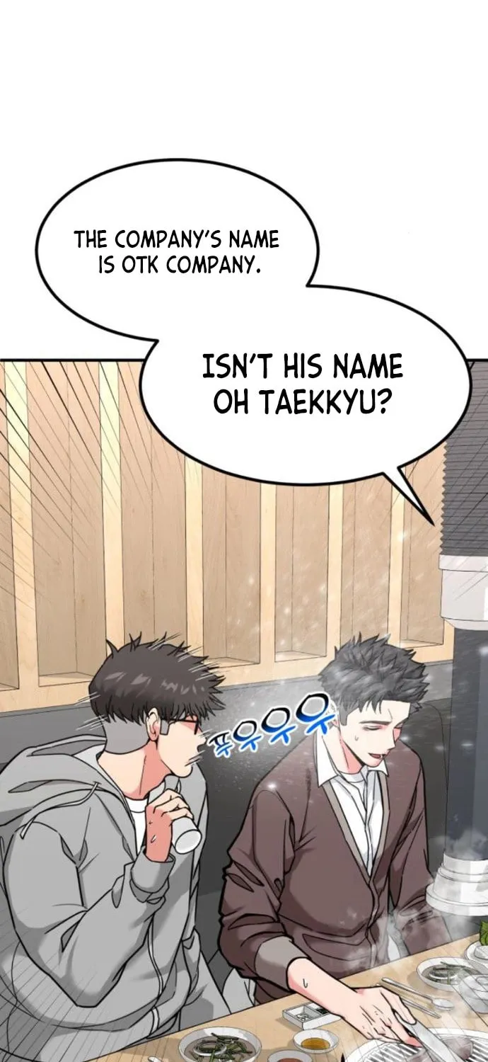 The Investor Who Sees The Future Chapter 18 page 64 - 