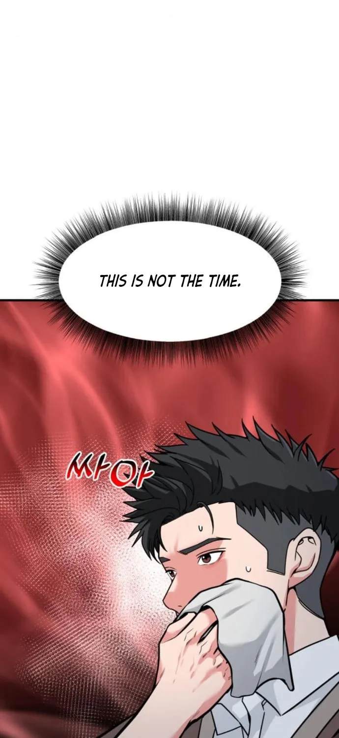 The Investor Who Sees The Future Chapter 18 page 70 - 