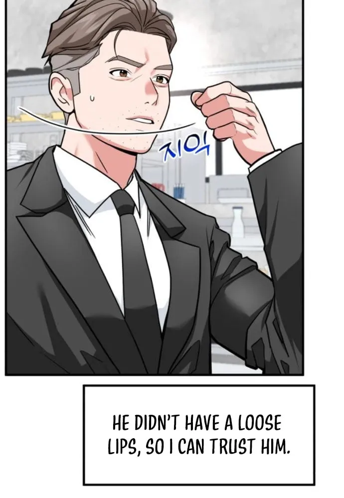 The Investor Who Sees The Future Chapter 18 page 72 - 