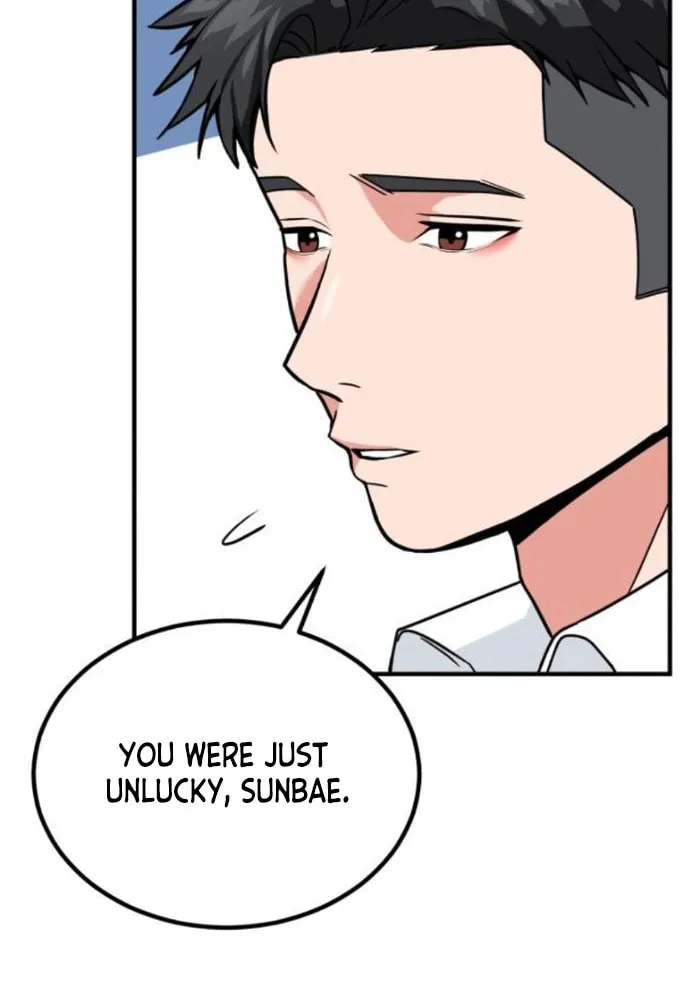 The Investor Who Sees The Future Chapter 18 page 79 - 