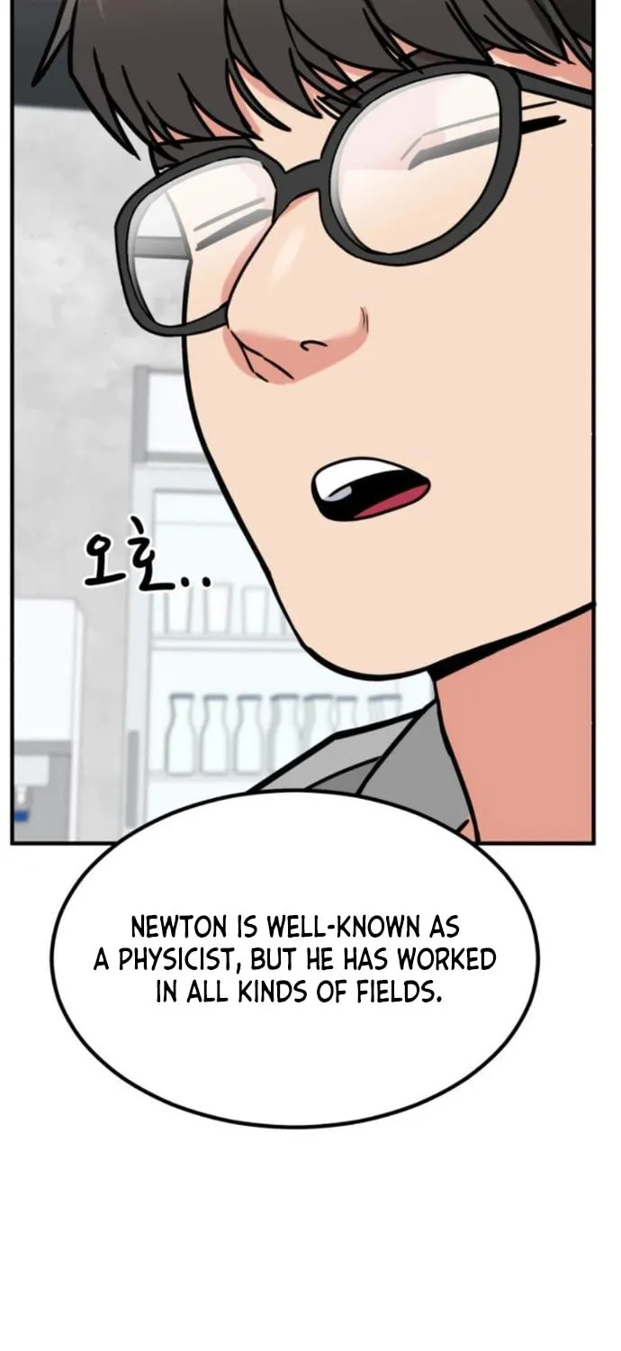The Investor Who Sees The Future Chapter 18 page 84 - 