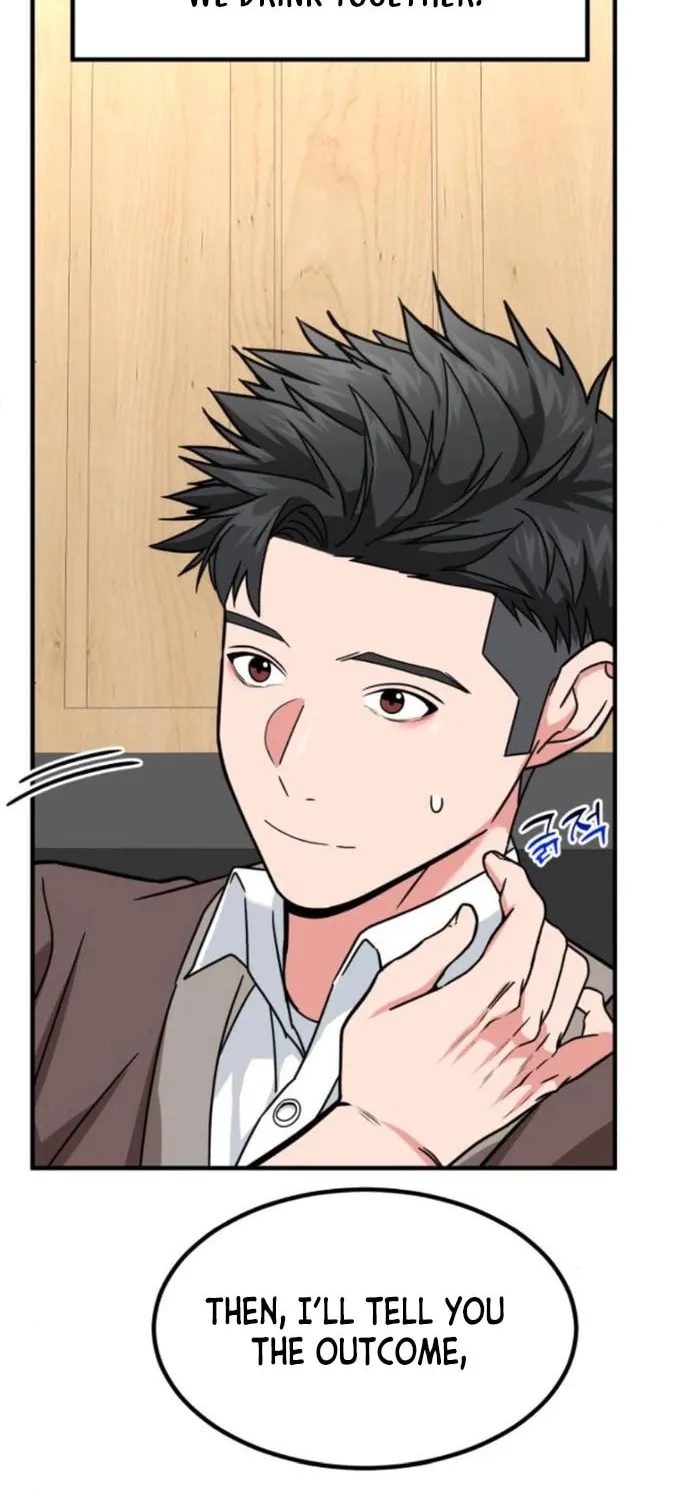 The Investor Who Sees The Future Chapter 18 page 89 - 