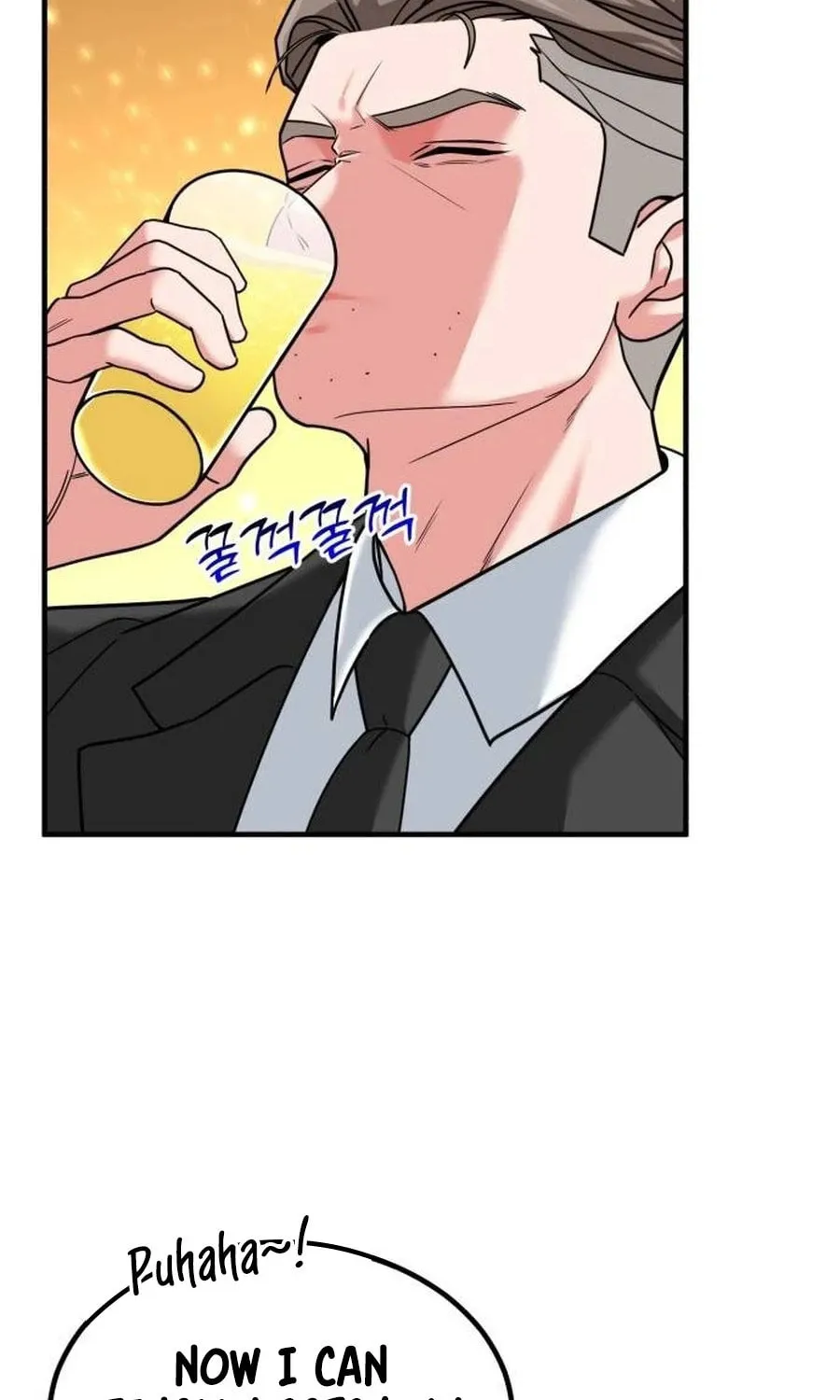The Investor Who Sees The Future Chapter 19 page 4 - 