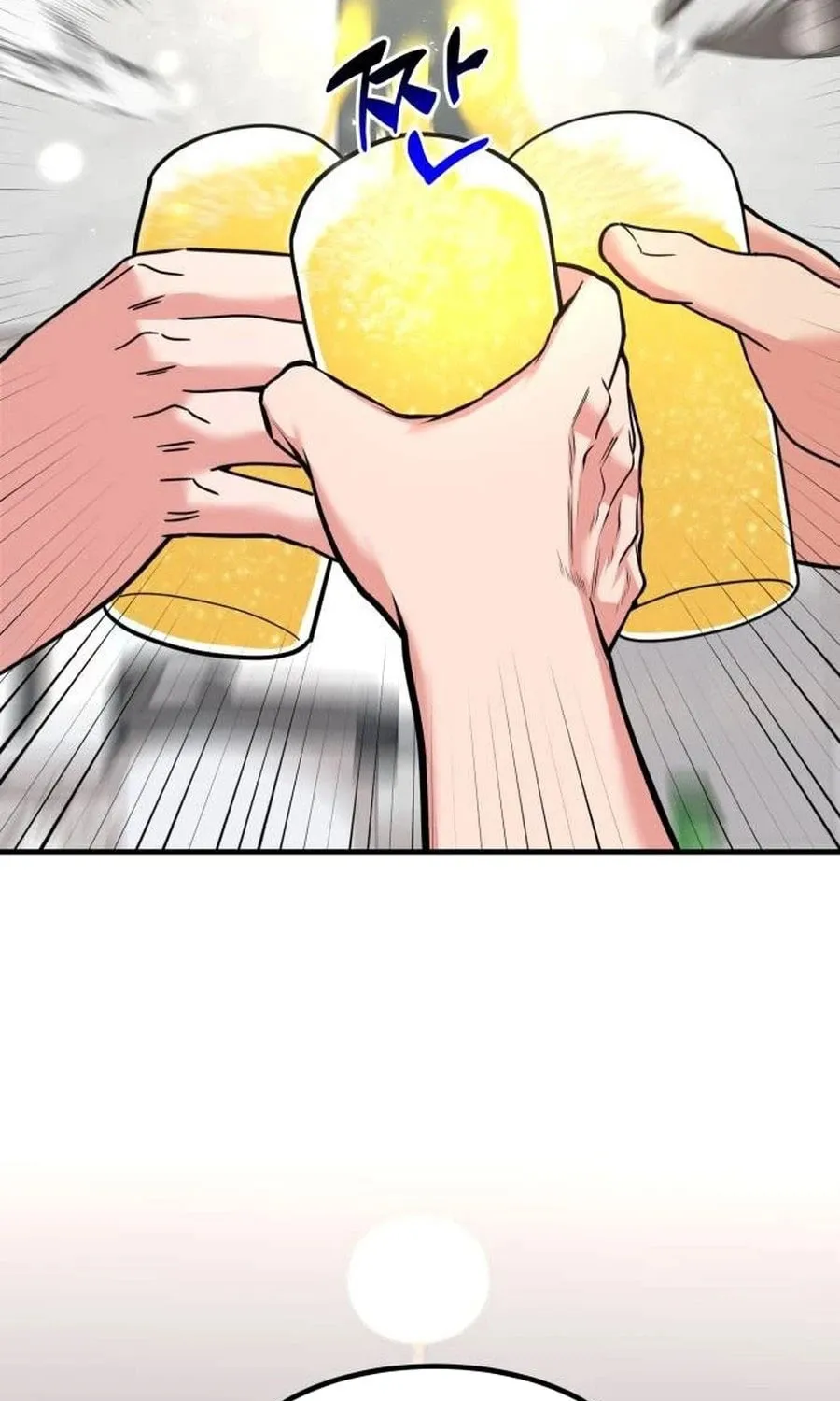 The Investor Who Sees The Future Chapter 19 page 33 - 