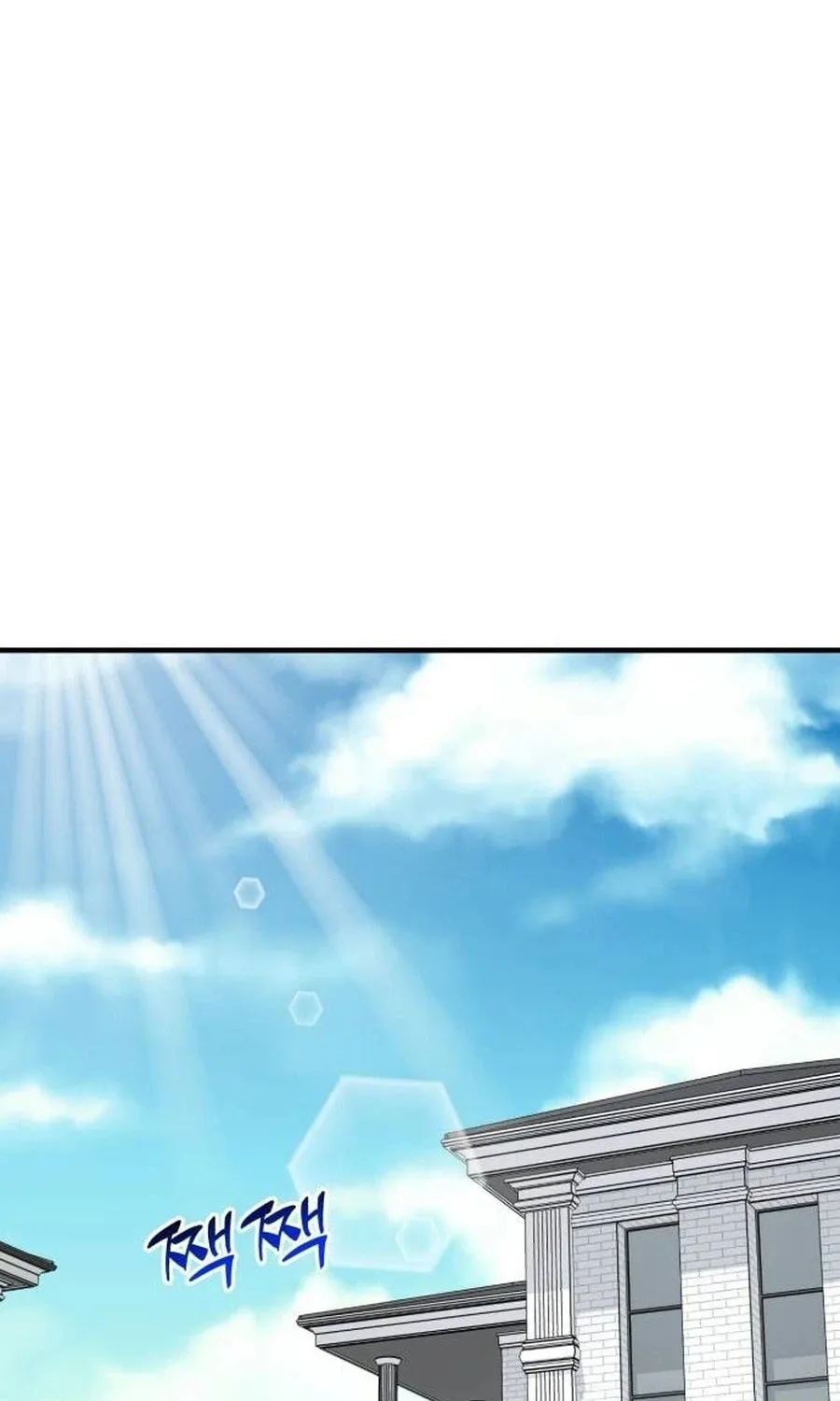The Investor Who Sees The Future Chapter 19 page 38 - 