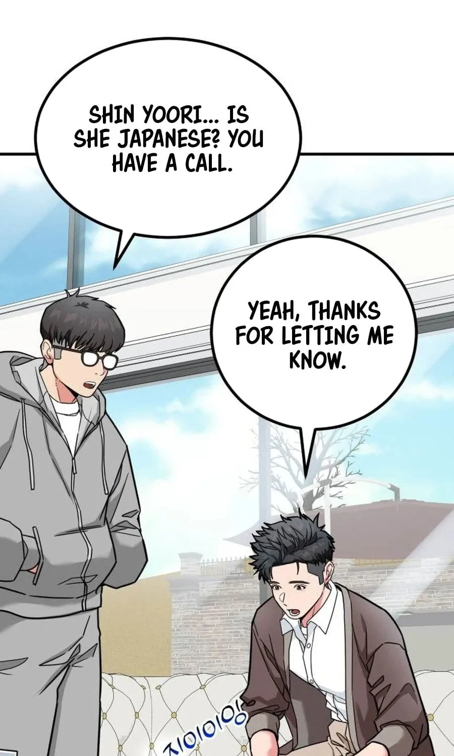 The Investor Who Sees The Future Chapter 19 page 49 - 