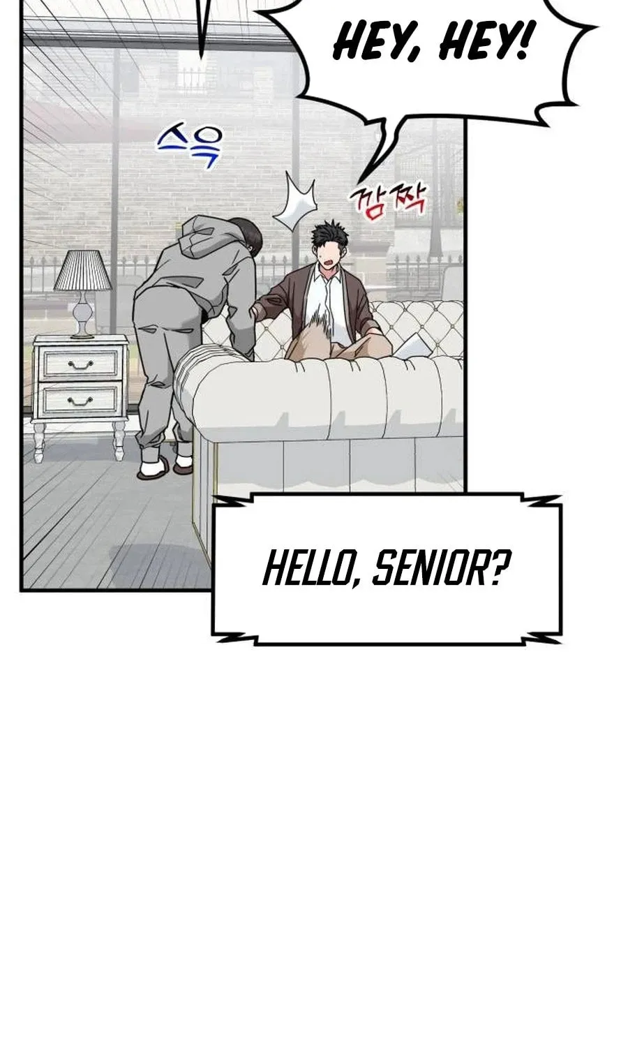 The Investor Who Sees The Future Chapter 19 page 51 - 