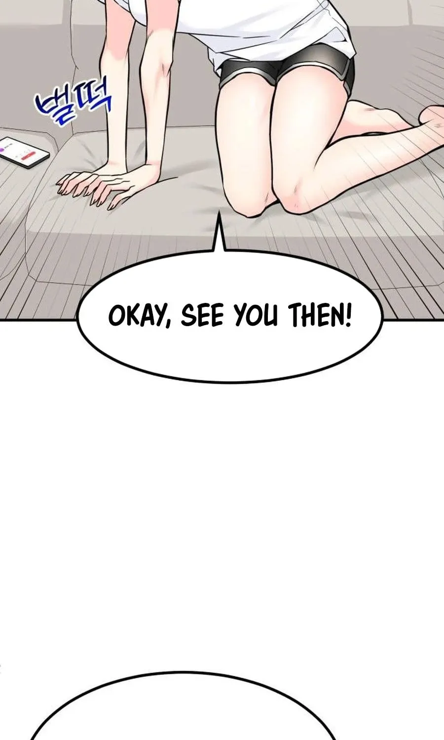 The Investor Who Sees The Future Chapter 19 page 61 - 