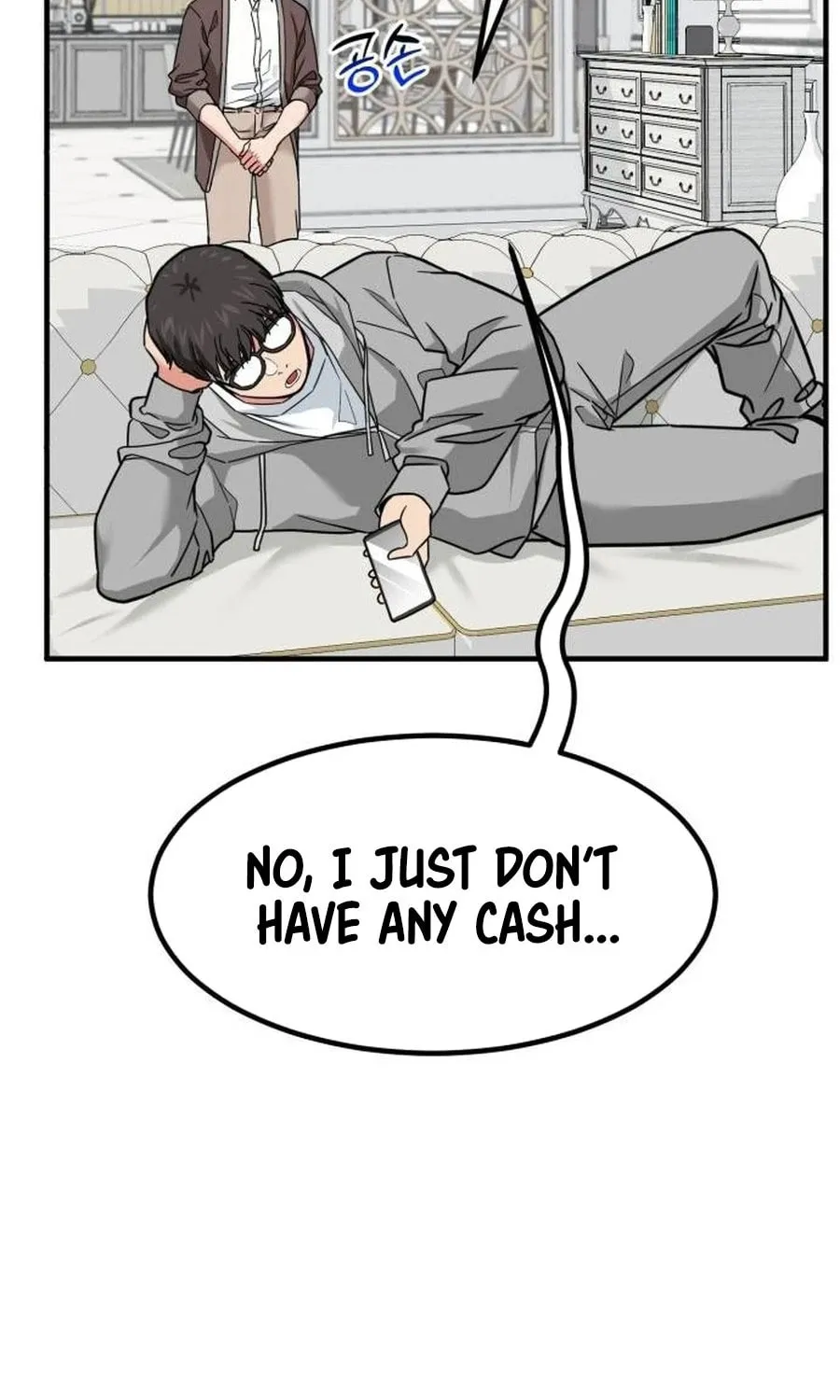 The Investor Who Sees The Future Chapter 19 page 70 - 