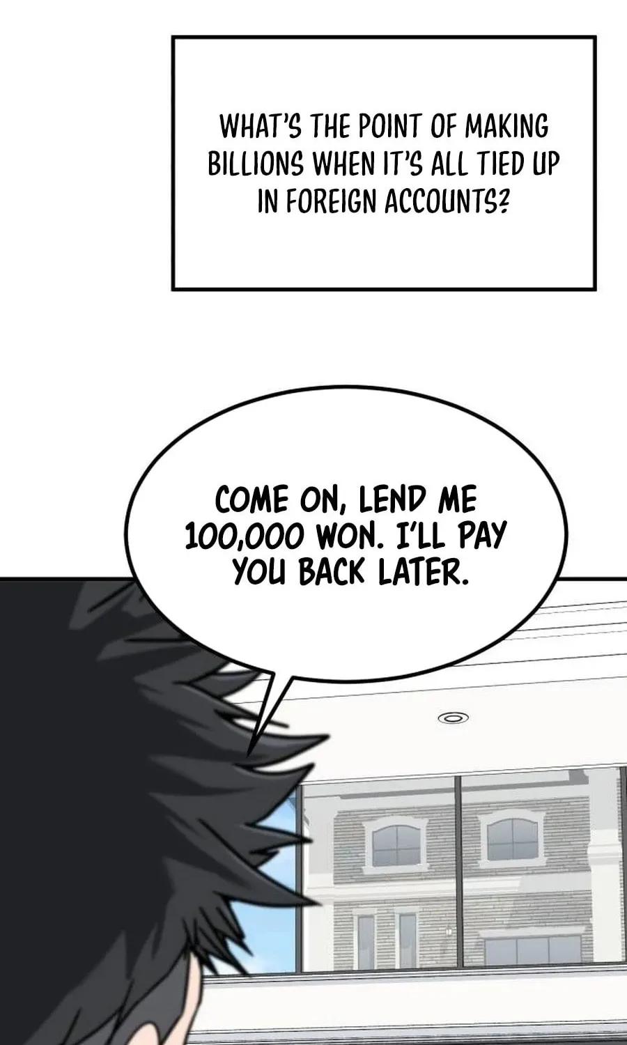 The Investor Who Sees The Future Chapter 19 page 71 - 