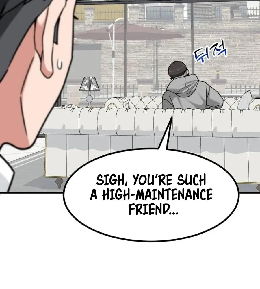 The Investor Who Sees The Future Chapter 19 page 72 - 