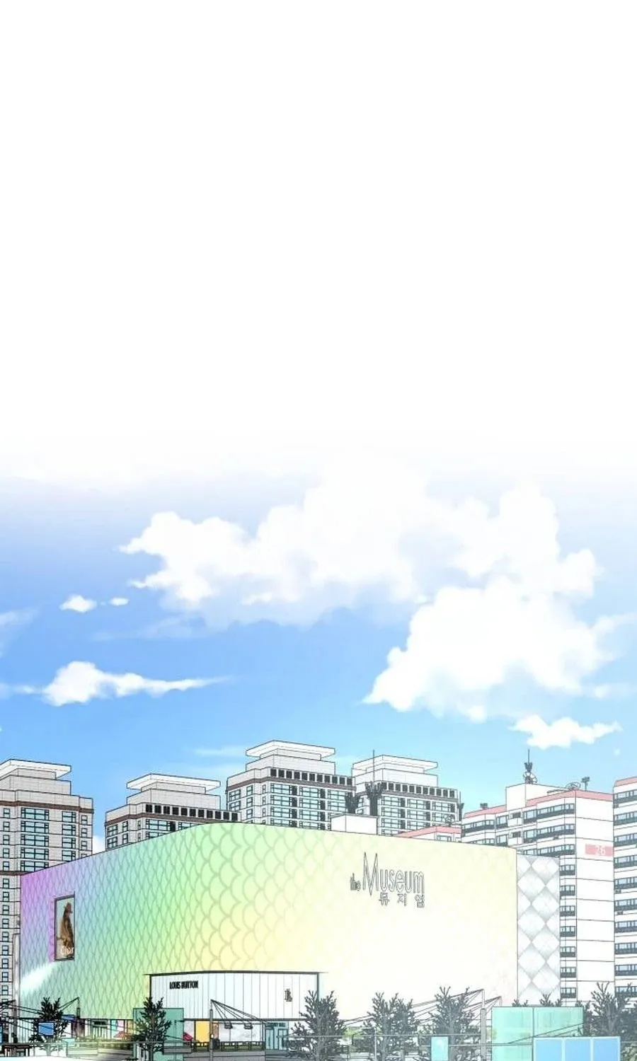 The Investor Who Sees The Future Chapter 19 page 75 - 