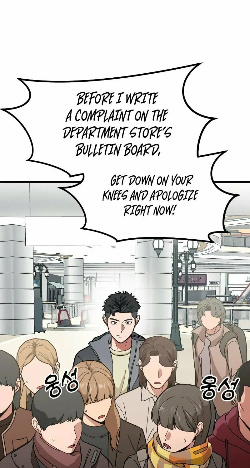 The Investor Who Sees The Future Chapter 2 page 86 - 
