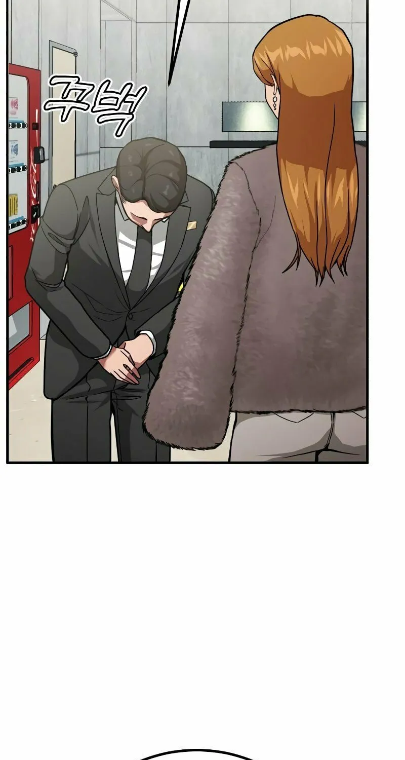 The Investor Who Sees The Future Chapter 2 page 90 - 