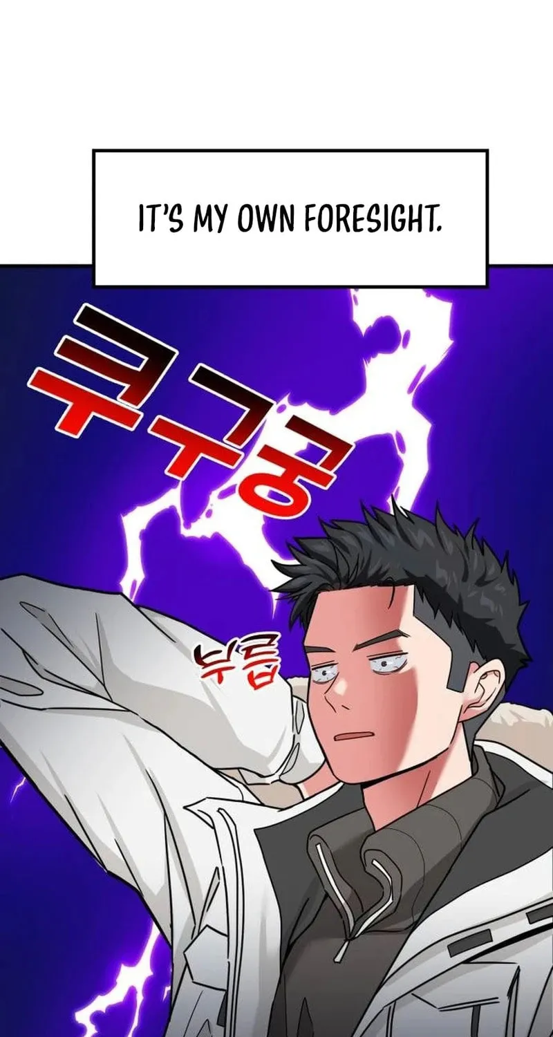 The Investor Who Sees The Future Chapter 20 page 12 - 