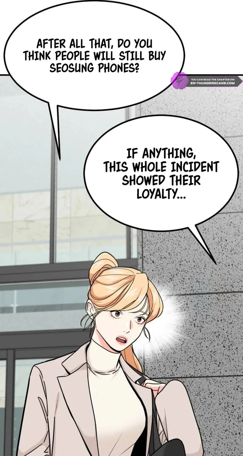 The Investor Who Sees The Future Chapter 20 page 21 - 