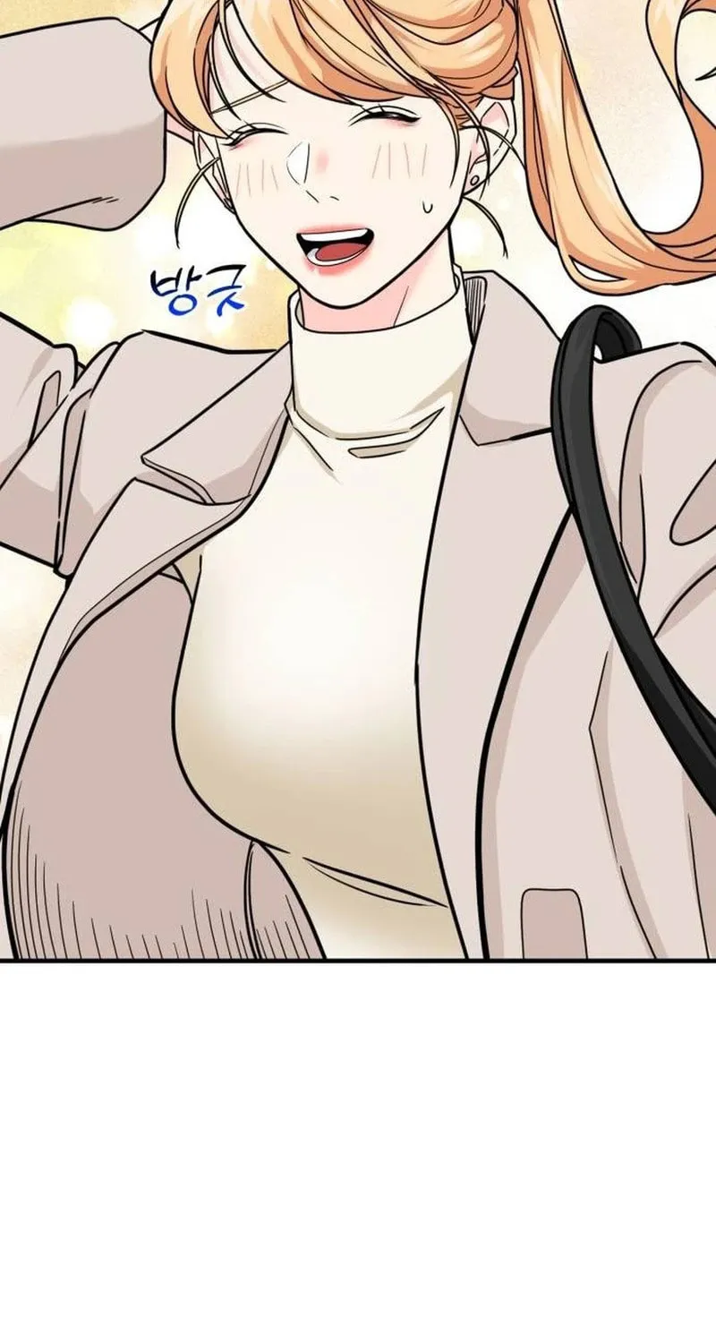 The Investor Who Sees The Future Chapter 20 page 37 - 
