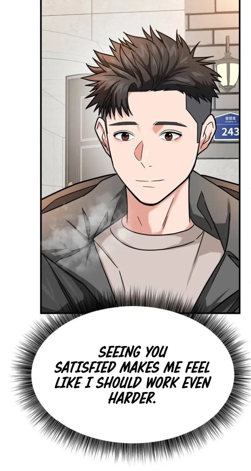 The Investor Who Sees The Future Chapter 21 page 14 - 